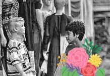 உறவு 18389-1