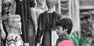 உறவு 18389-1