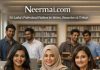 Neermai.com: Not Social Media — A Safe, Professional Home For Writers, Researchers, IT Minds & Publishers