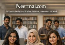 Neermai.com: Not Social Media — A Safe, Professional Home For Writers, Researchers, IT Minds & Publishers