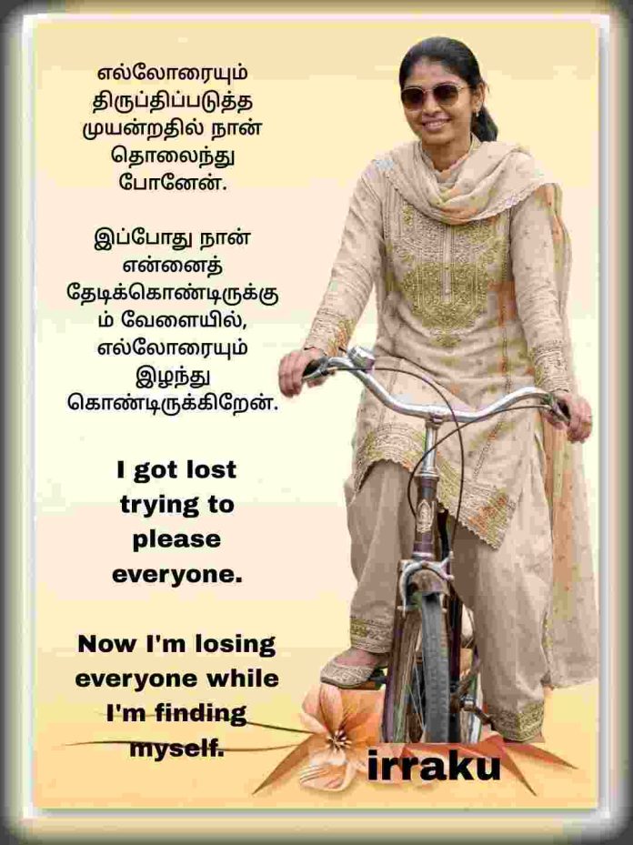 1000164047 1000164047